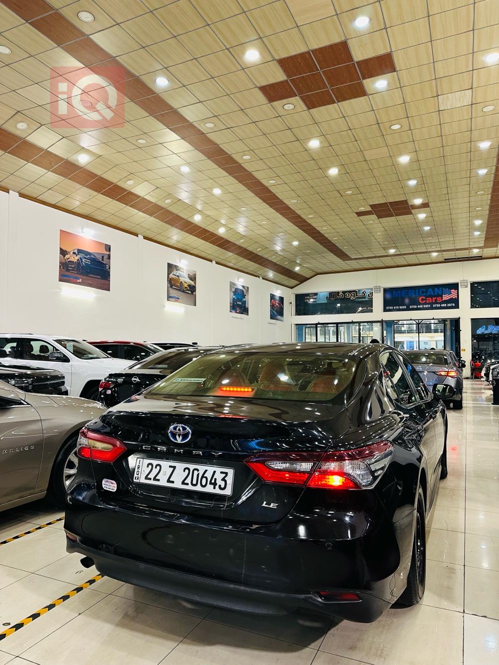 تۆیۆتا کامری